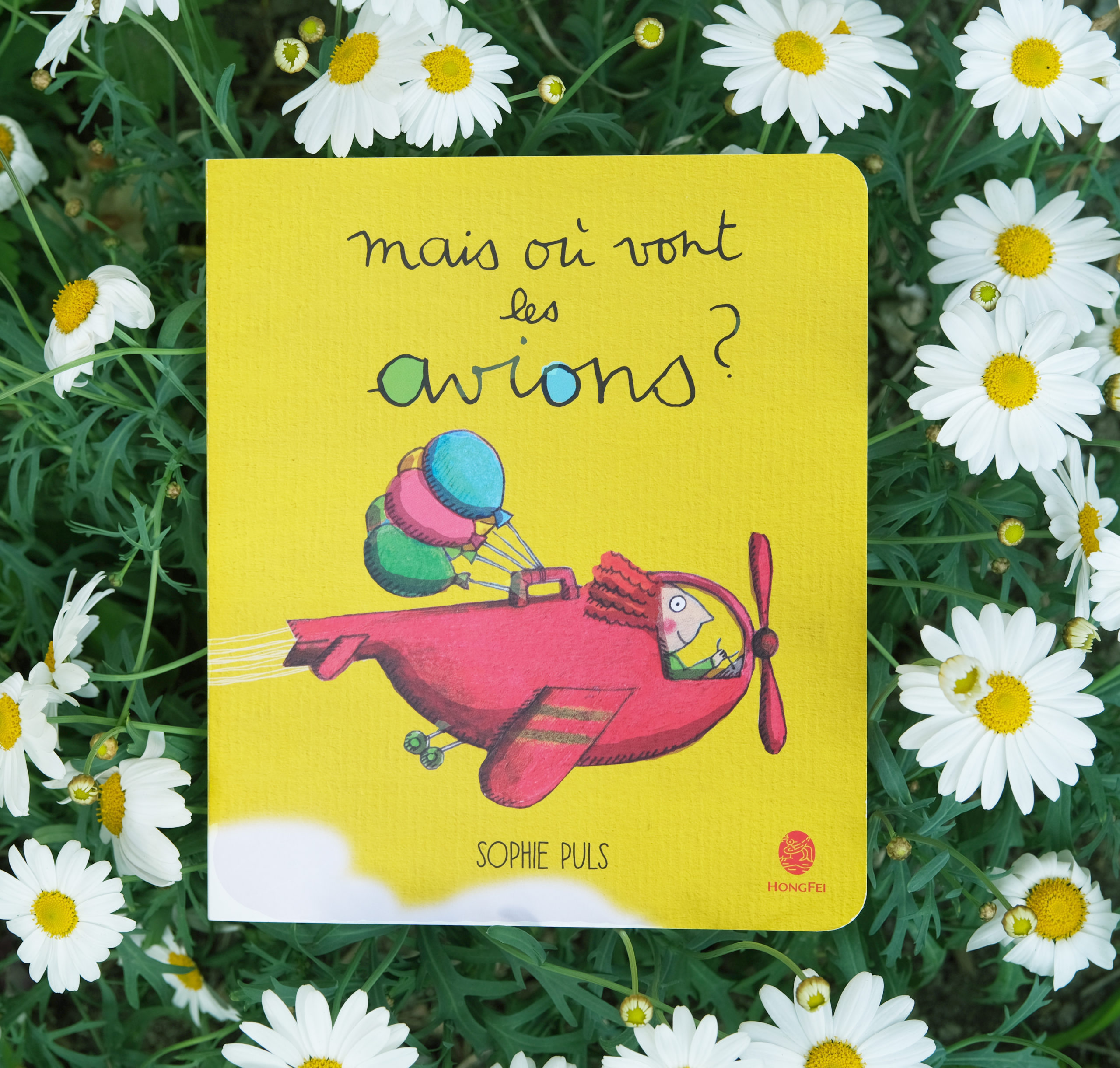 Un nouvel album pour les petits !